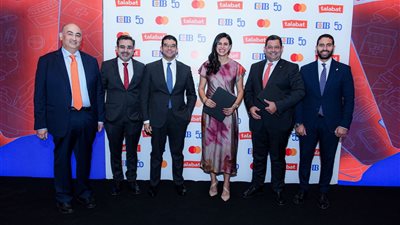 البنك التجاري الدولي وطلبات وماستركارد يطلقون بطاقة ائتمان جديدة مخصصة للجيل الرقمي في مصر