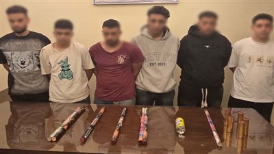 القبض على 5 أشخاص احتفلوا بألعاب نارية وروعوا المواطنين ببولاق الدكرور 