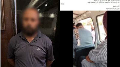ضبط سائق ميكروباص تعدى على راكب في القليوبية