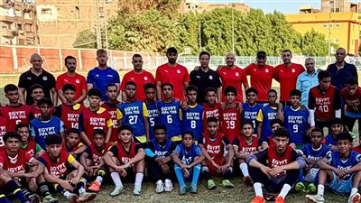 بدء المرحلة الثانية لاختبارات مشروع تنمية المواهب بالتعاون مع الفيفا (صور)