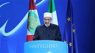 الأزهر يطالب المجتمع الدولي بمحاسبة مرتكبي جريمة إحراق مسجد بالضفة الغربية 