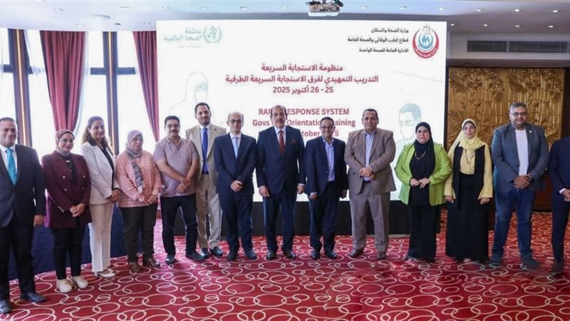 ورشة العمل للبرنامج