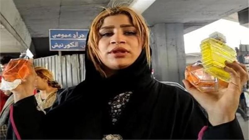 قمر الوكالة، فيتو