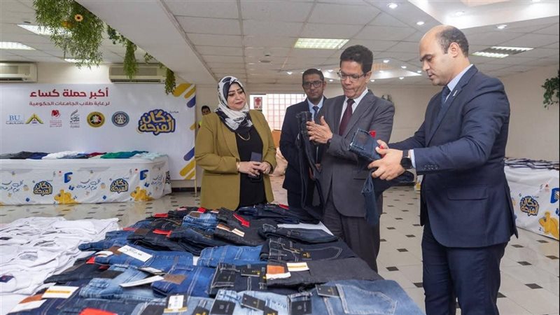 جامعة بنها خلال حملة