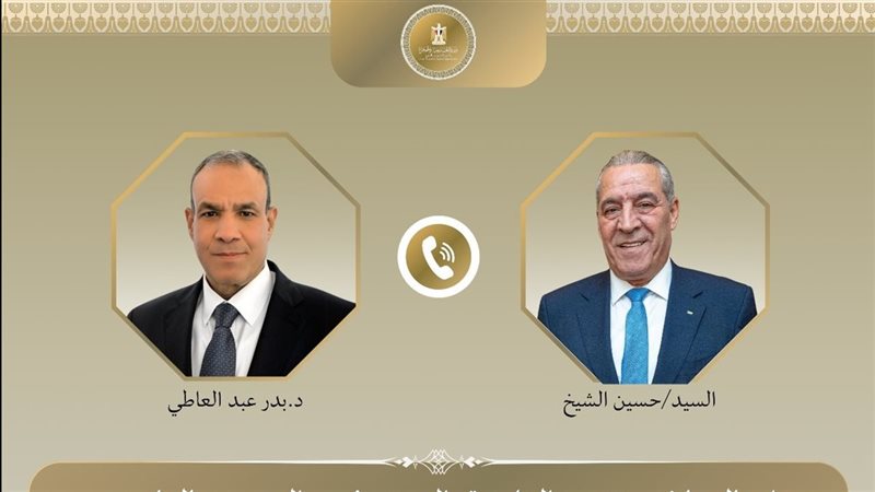 وزير الخارجية مع