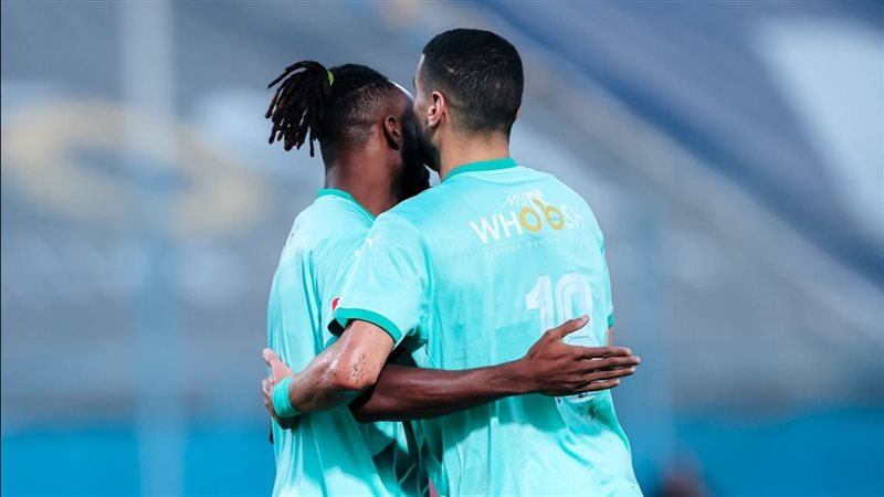 بيراميدز، فيتو