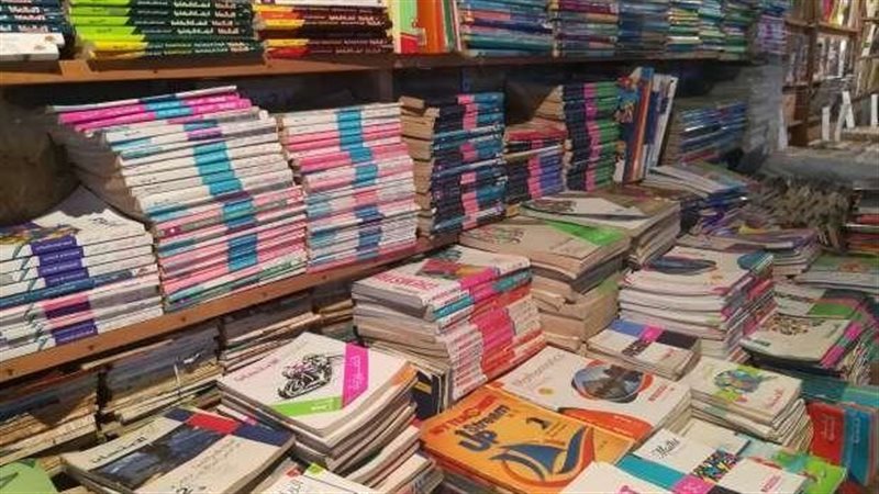 مطبعة 