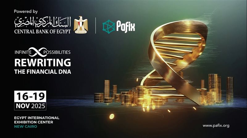 مؤتمر pafix، فيتو
