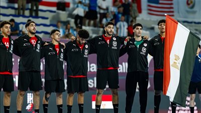 كرة اليد، ترتيب مجموعة مصر في كأس العالم للناشئين