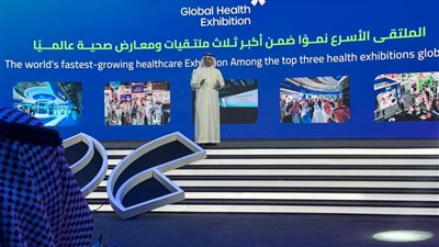 خالد عبد الغفار يشارك في الجلسة الافتتاحية لملتقى الصحة العالمي بالرياض 