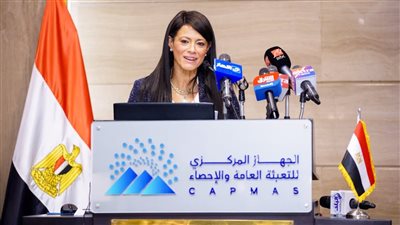 المشاط: الإحصاءات ركيزة أساسية في صنع القرار ودعم مسيرة التنمية الاقتصادية المستدامة 