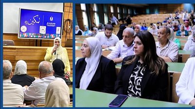 جامعة القاهرة تواصل فعاليات المبادرة الرئاسية 