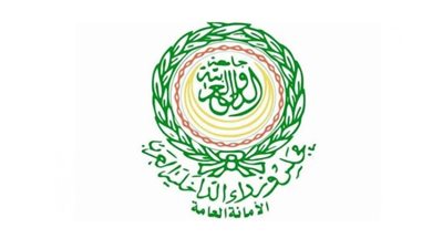 “الداخلية العرب”: انعقاد المؤتمر العربي الرابع عشر للتدريب والتأهيل الأمني بالدوحة