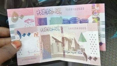 الدولار يسجل 448.73 جنيه سوداني صباح اليوم