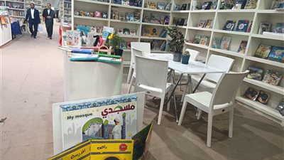 اختتام فعاليات معرض النيابة العامة الدولي للكتاب بطرابلس بعد دورة حافلة بالثقافة والمعرفة