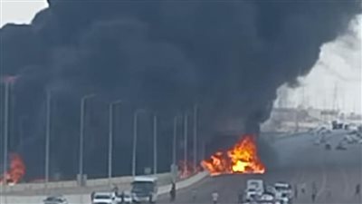  مصرع سائق في اشتعال سيارة نقل على طريق إسكندرية الزراعي بالمنوفية
