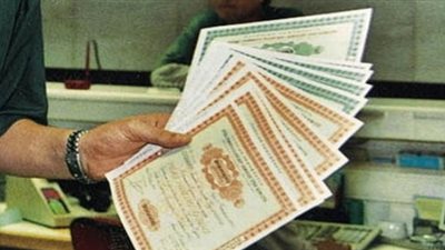 نائب يسأل الحكومة عن حجم الاستثمارات في أذون الخزانة