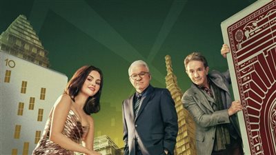  رسميا، تجديد مسلسل Only Murders In The Building لموسم ثالث