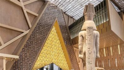 بحضور السيسي وعدد من ملوك ورؤساء العالم، تفاصيل حفل افتتاح المتحف المصري الكبير 