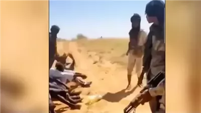 الخارجية السودانية تندد بعمليات الإعدام الميداني في الفاشر وبيان عاجل من الأمم المتحدة