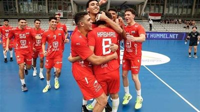 كرة اليد، منتخب مصر يواجه المغرب اليوم في كأس العالم للناشئين