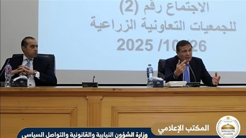 مناقشة تعديل قانون
