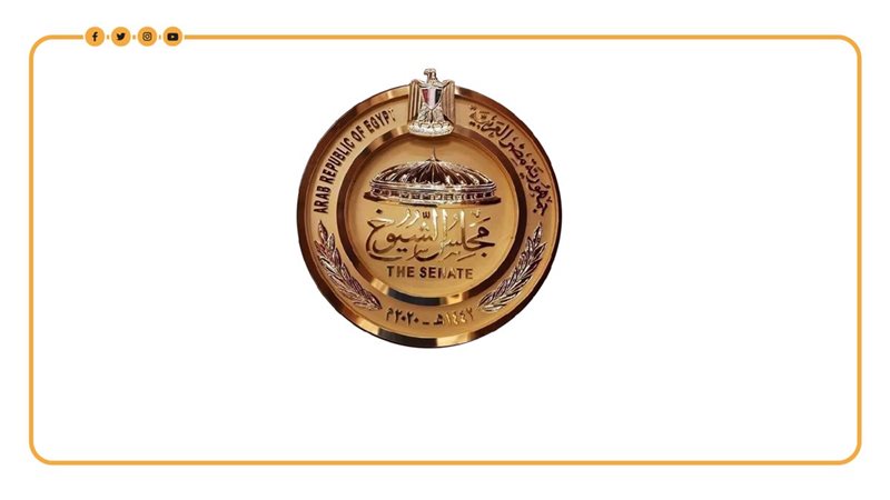 مطالب بتعديل التاريخ