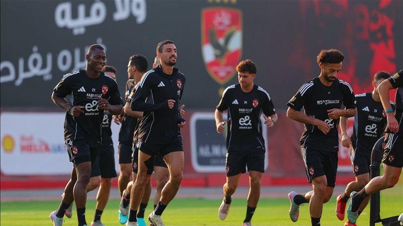 الأهلي