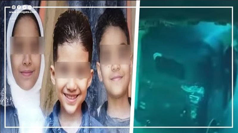 ضحايا جريمة الهرم،