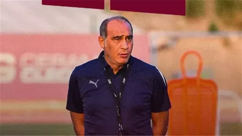 علي ماهر، فيتو