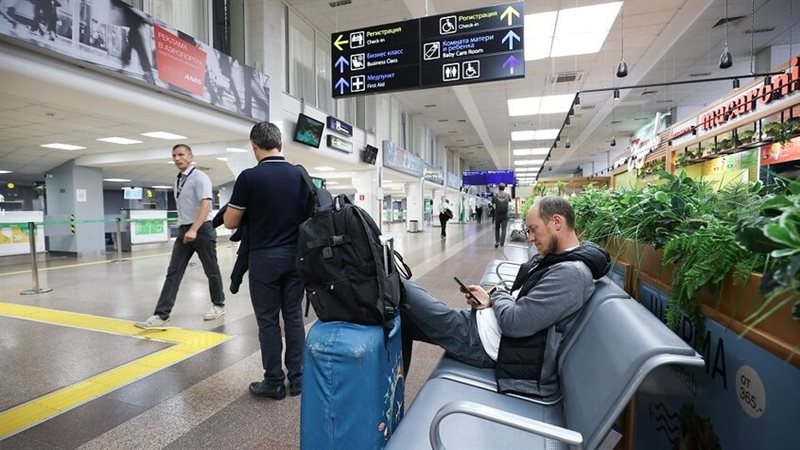 مطار باشكوفسكي في