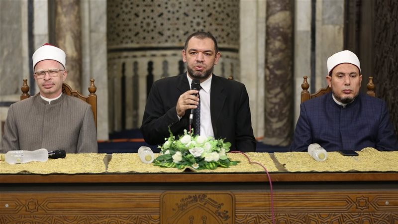 ملتقي الجامع الأزهر