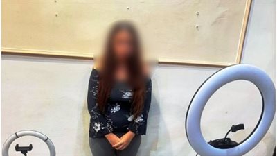 ضبط صانعة محتوى بالإسكندرية لنشرها فيديوهات خادشة للحياء