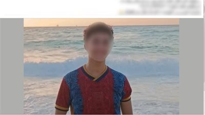 الأمن يكشف غموض اختفاء طالب بروض الفرج