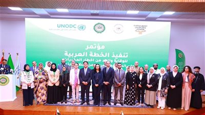 وزيرة التضامن تستعرض الخطة العربية للوقاية من المخدرات