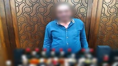 ضبط شخص بالإسكندرية بتهمة بيع مشروبات كحولية مغشوشة ومجهولة المصدر