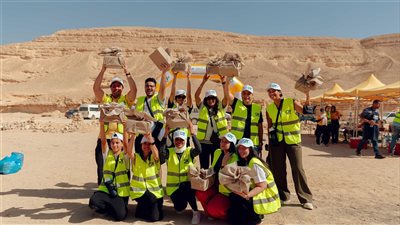 وزارة البيئة تنظم فعالية 