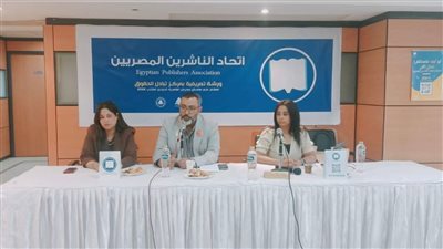 ​الناشرين المصريين تنظم ورشة تعريفية بـ