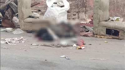 أمن الإسماعيلية يكشف لغز جثة القمامة