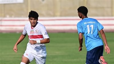 زمالك 2009 يفوز على المحلة 2-1 في بطولة الجمهورية