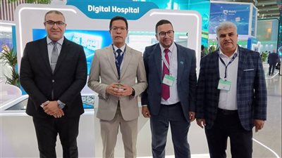 جامعة بنها تشارك في ملتقى الصحة العالمي بالمملكة العربية السعودية