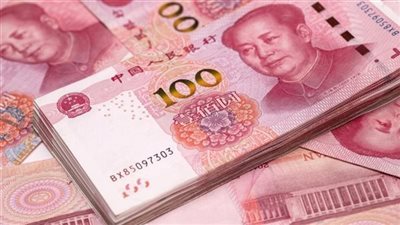  سعر اليوان الصيني مقابل الجنيه في البنوك المصرية اليوم الأربعاء 29-10-2025