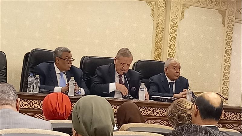 مناقشة قرض الاتحاد