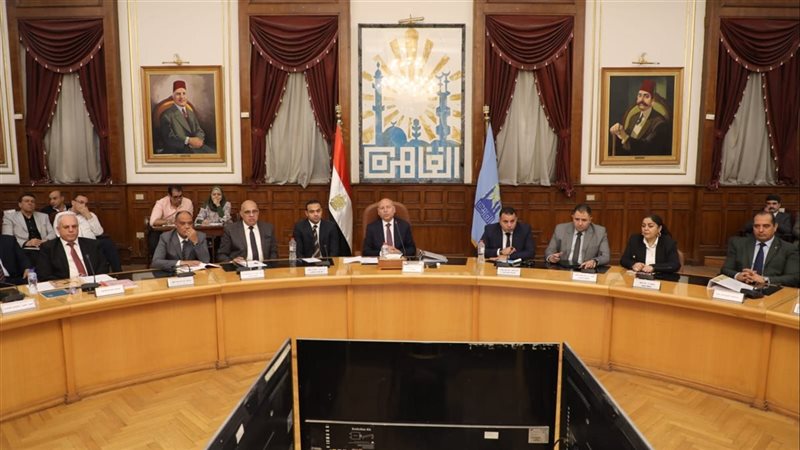 اجتماع المجلس التنفيذي