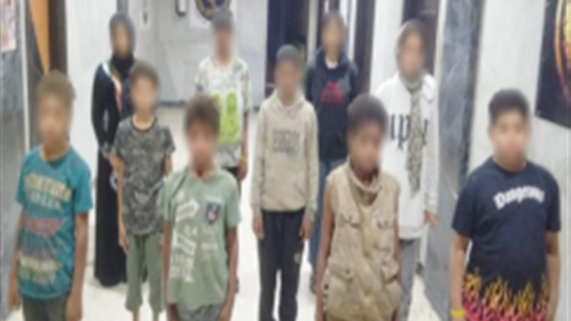 ضبط 10 متهمين لاستغلال