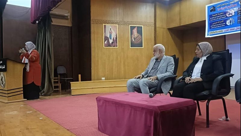 حج الجمعيات الاهلية