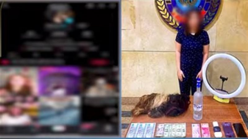 ضبط صانعة محتوى نشرت