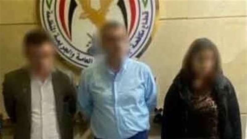 ضبط 3 أشخاص لإدارتهم