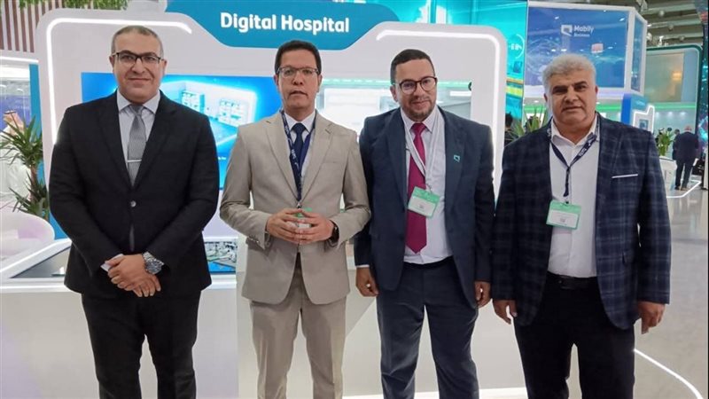 جامعة بنها،فيتو