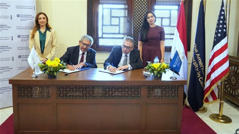 جامعة عين شمس 